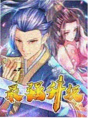 欧美视频机械纪实综艺古董车翻新记海报